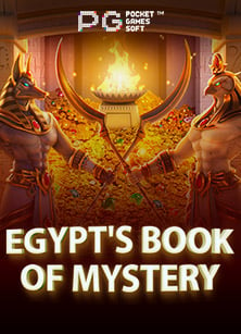 เกม เดิมพัน ออนไลน์ ที่คุณไม่ควรพลาด